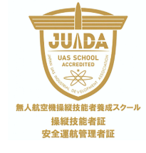 JUIDA