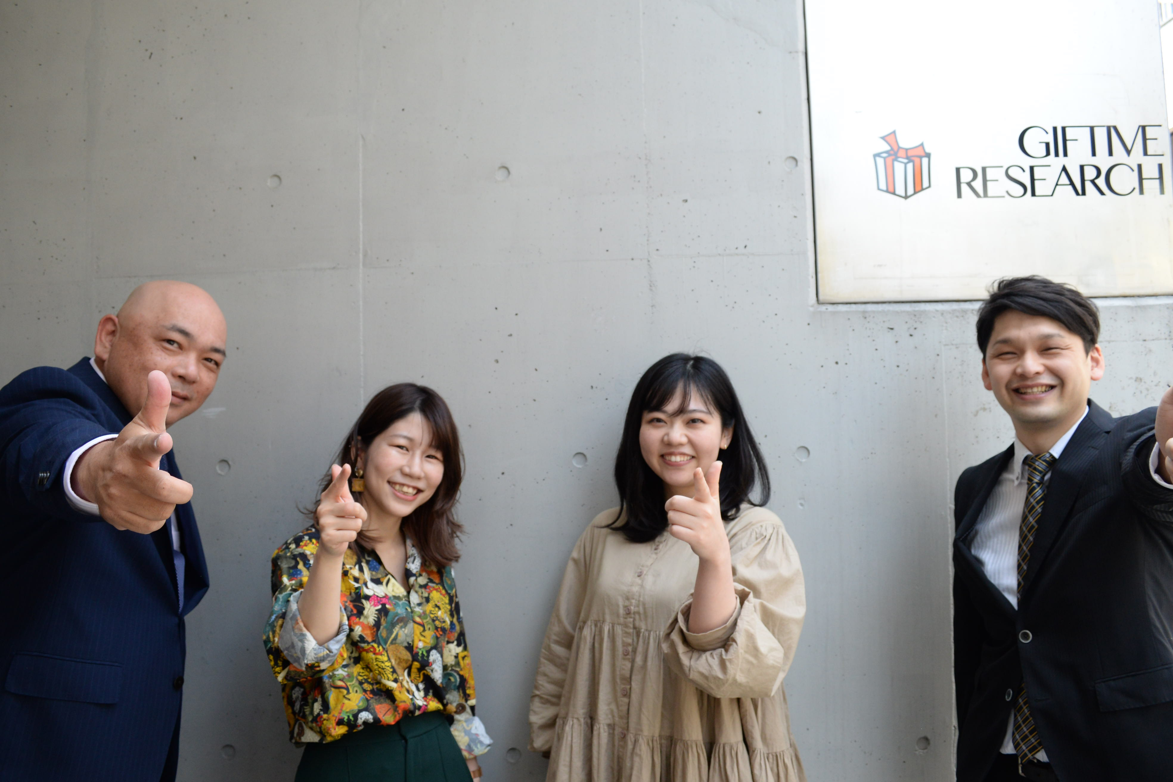 社員の写真